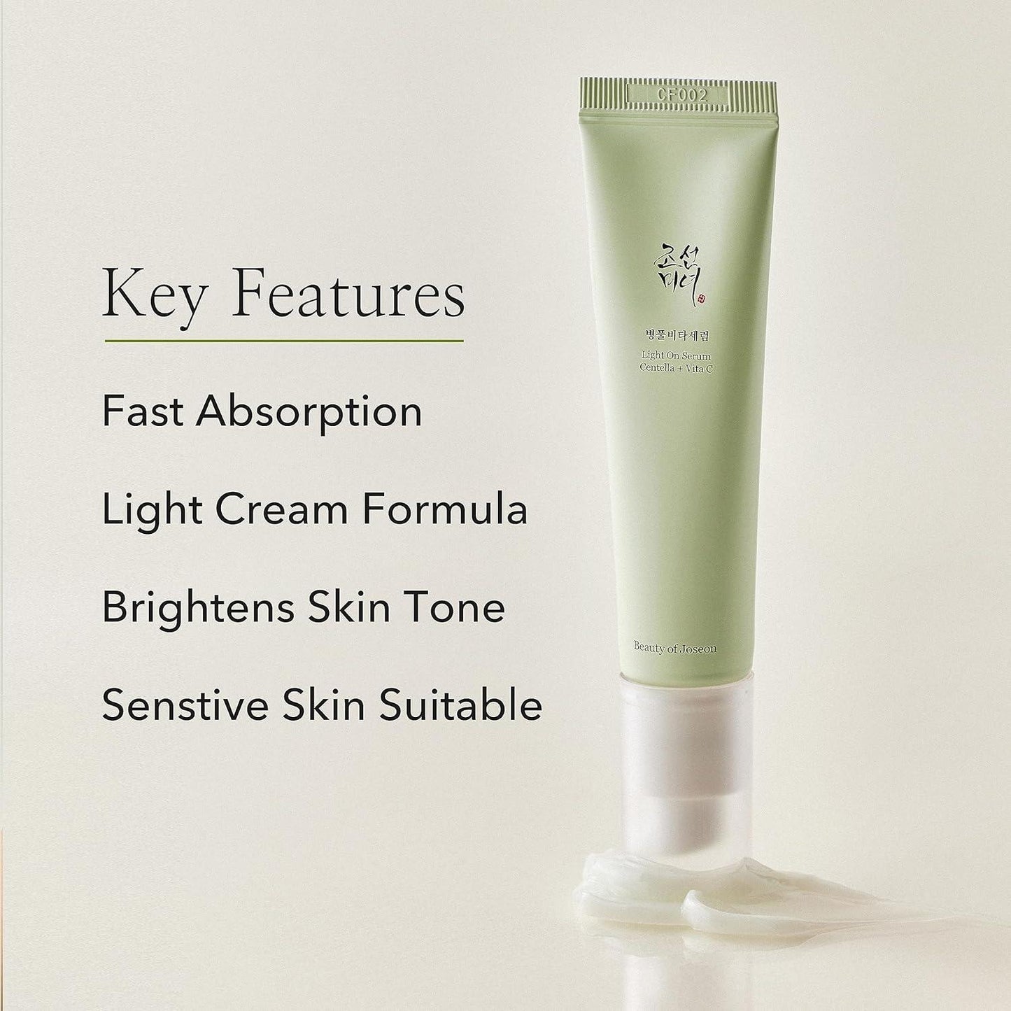 Beauty Of Joseon | Light On Serum : Centella + Vita C