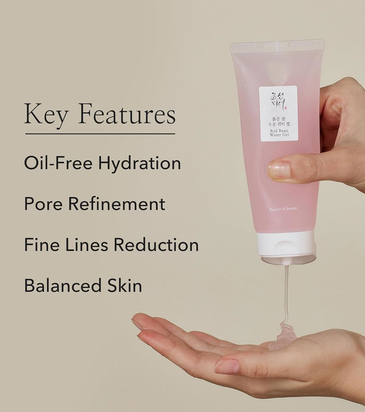 Beauty Of Joseon | Red Bean Water Gel