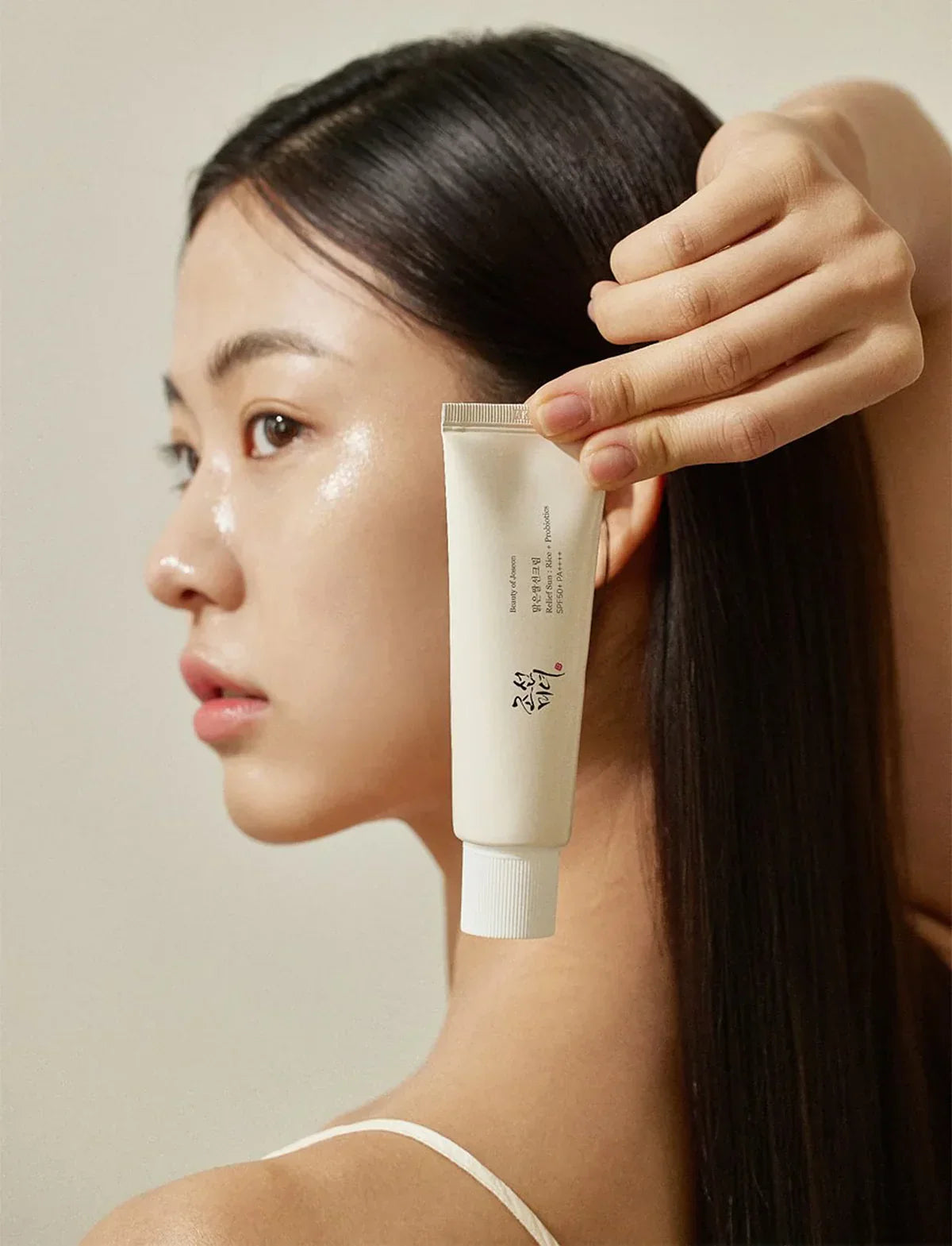 Beauty Of Joseon | Relief Sun : Rice + Probiotics SPF50+PA++++