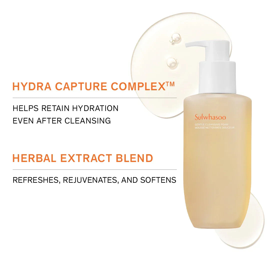 Sulwhasoo | Gentle Cleansing Foam